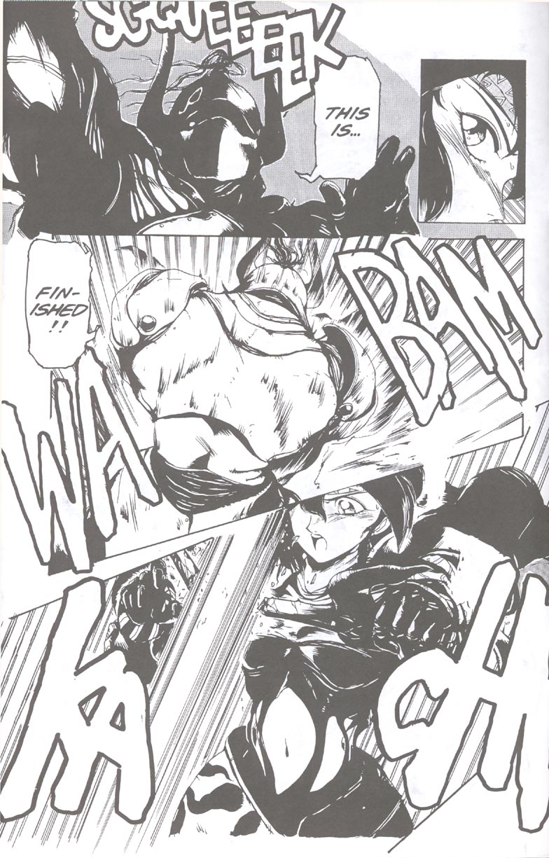 Gorgon Sisters 01 page 9 full