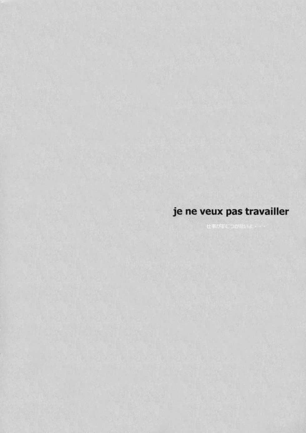 Falling Rain page 2 full