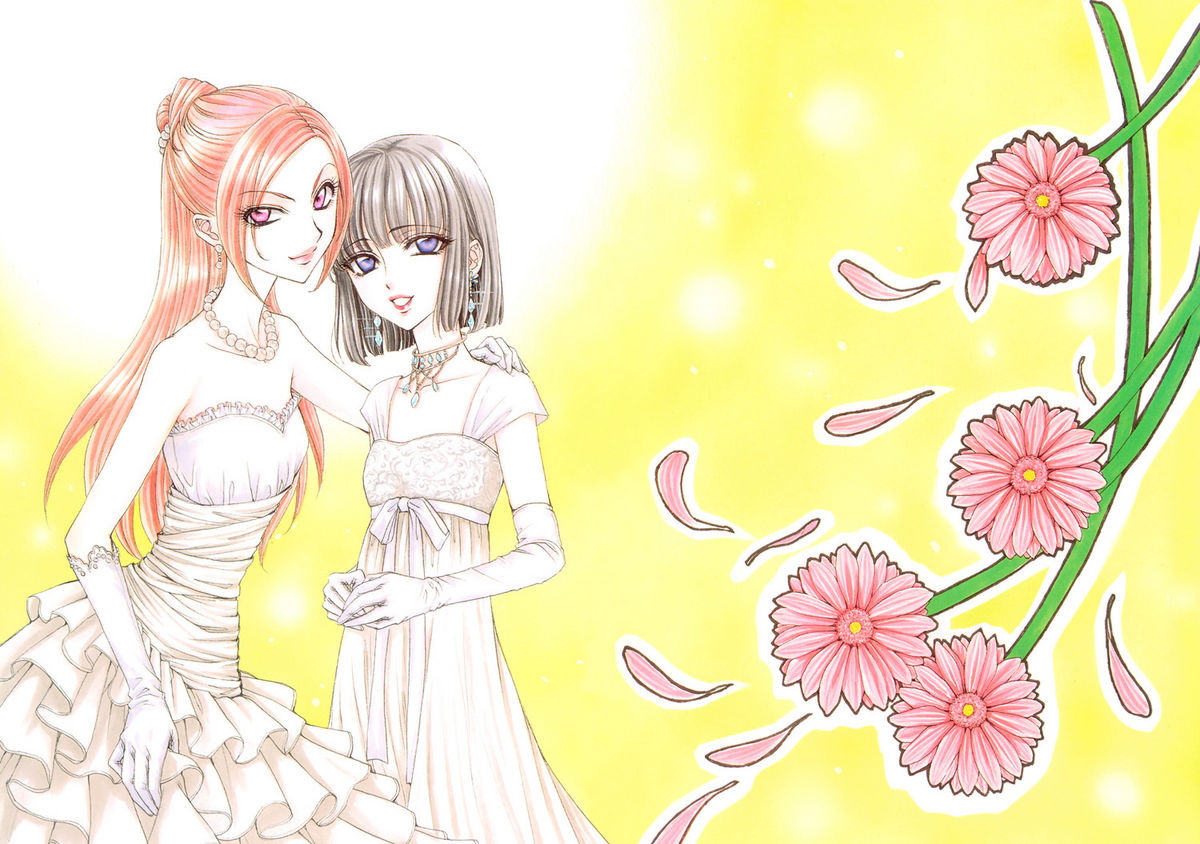 Haru Natsu Aki Fuyu | Spring Summer Fall Winter page 6 full