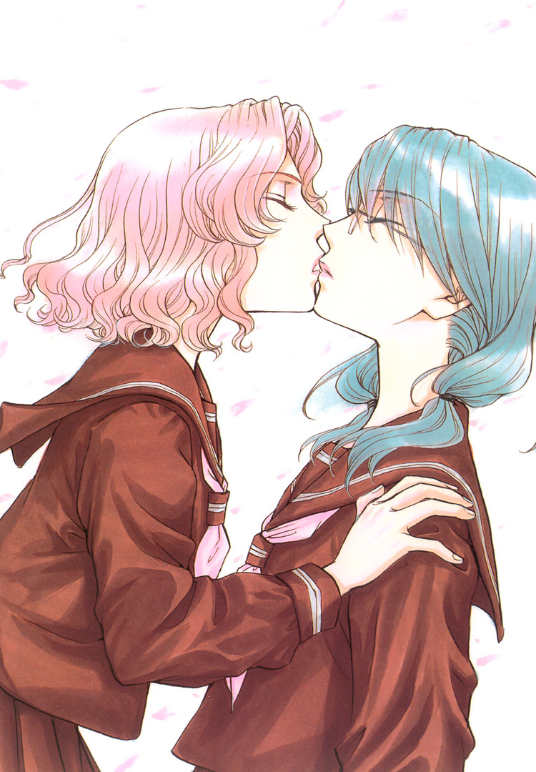 Haru Natsu Aki Fuyu | Spring Summer Fall Winter page 9 full