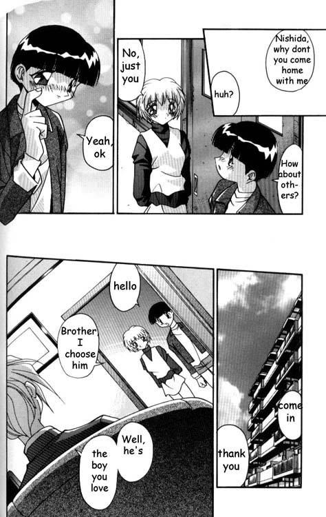 Hopeless Bond page 2 full