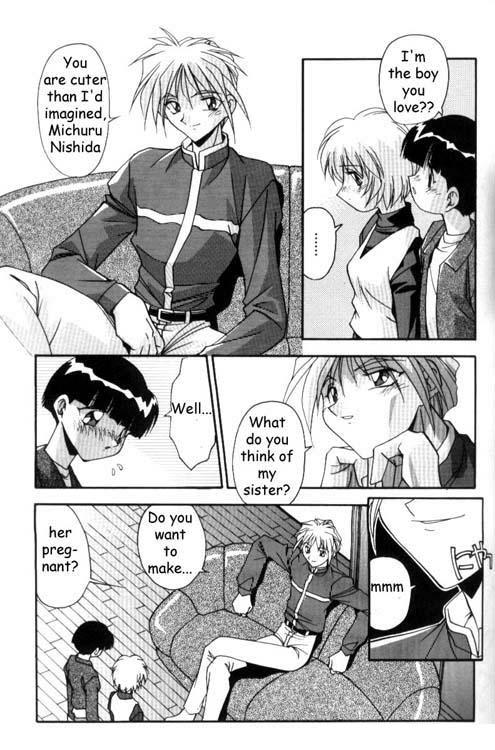 Hopeless Bond page 3 full