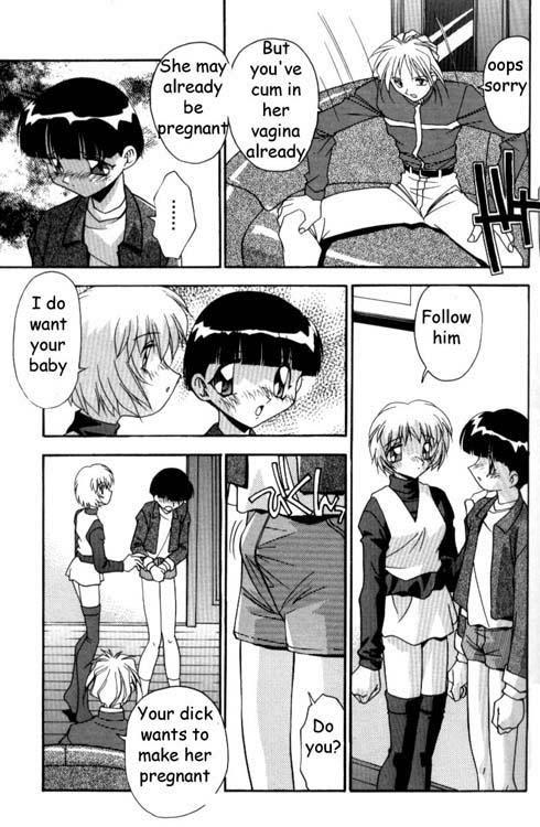 Hopeless Bond page 5 full