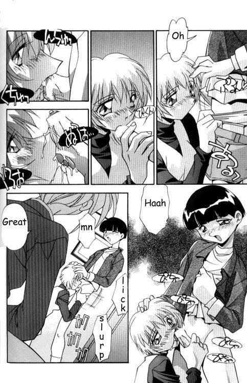 Hopeless Bond page 6 full