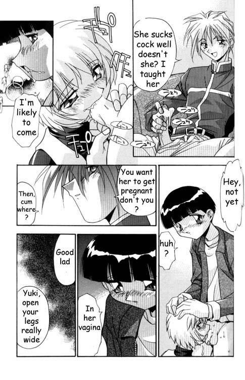 Hopeless Bond page 7 full