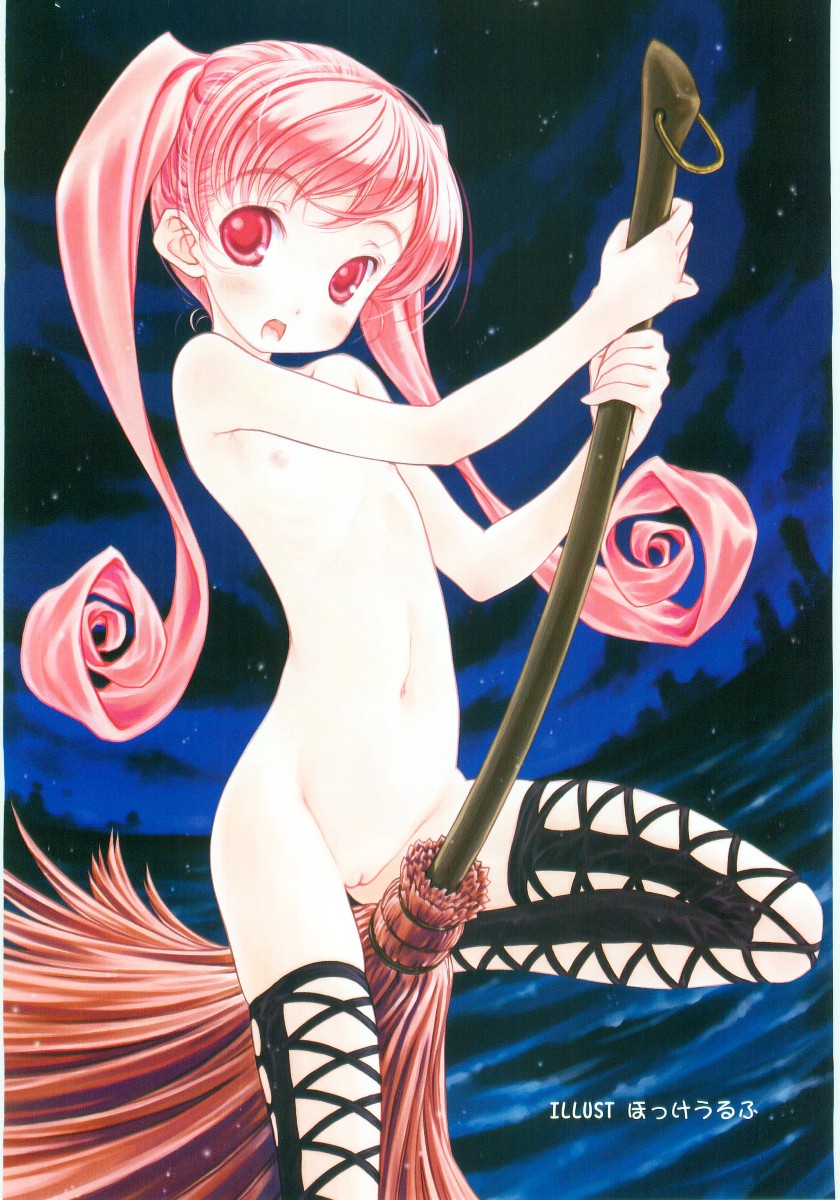 COMIC RiN 2005-12 Vol. 12 page 4 full