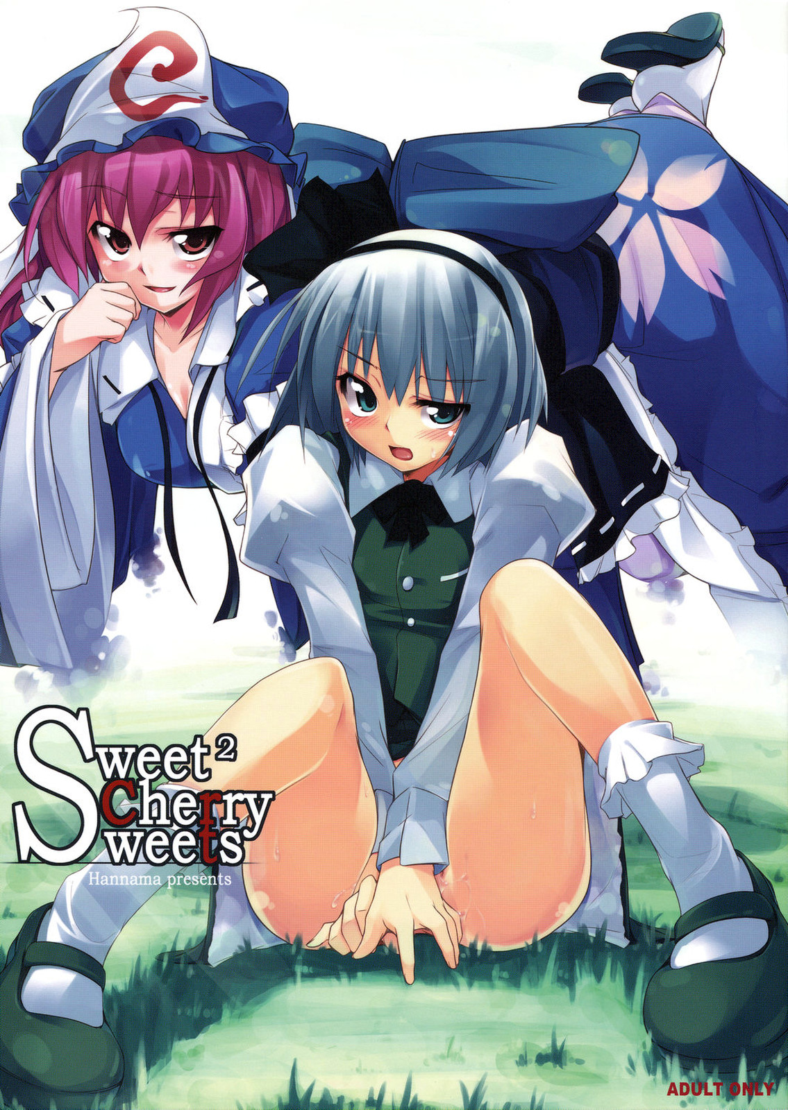 Sweet Sweet Cherry Sweets page 1 full