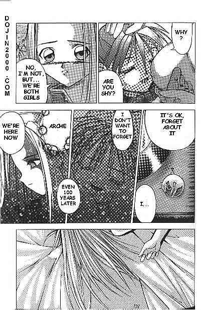 Night of Farewell page 8 full