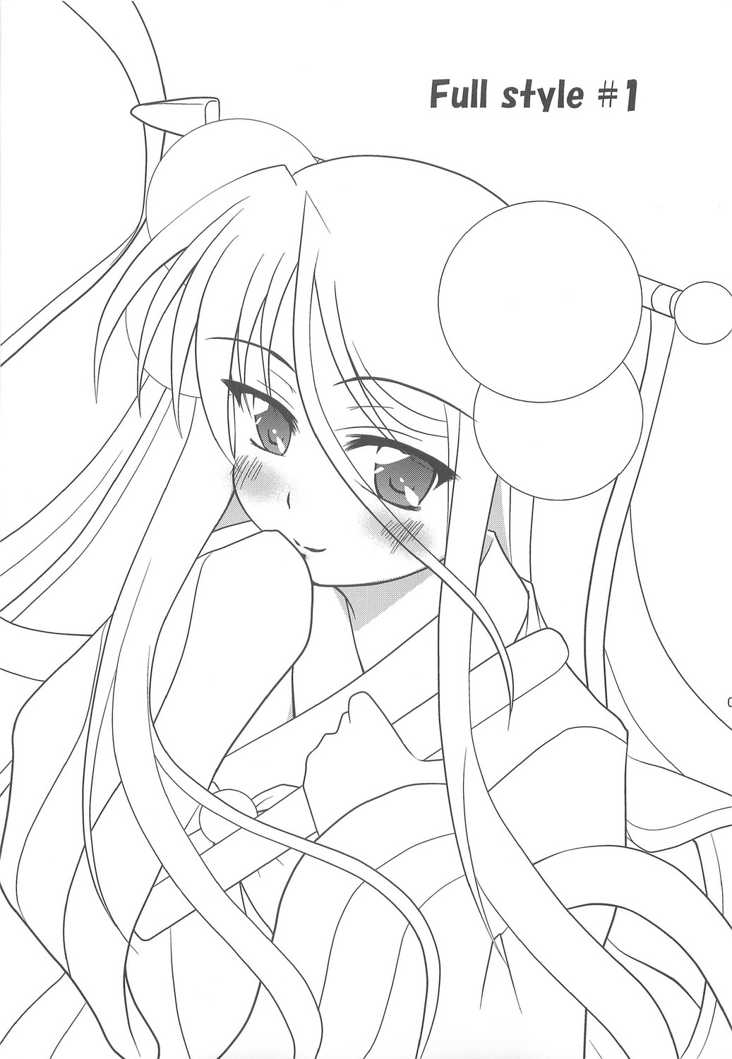 Full style #1 page 2 full