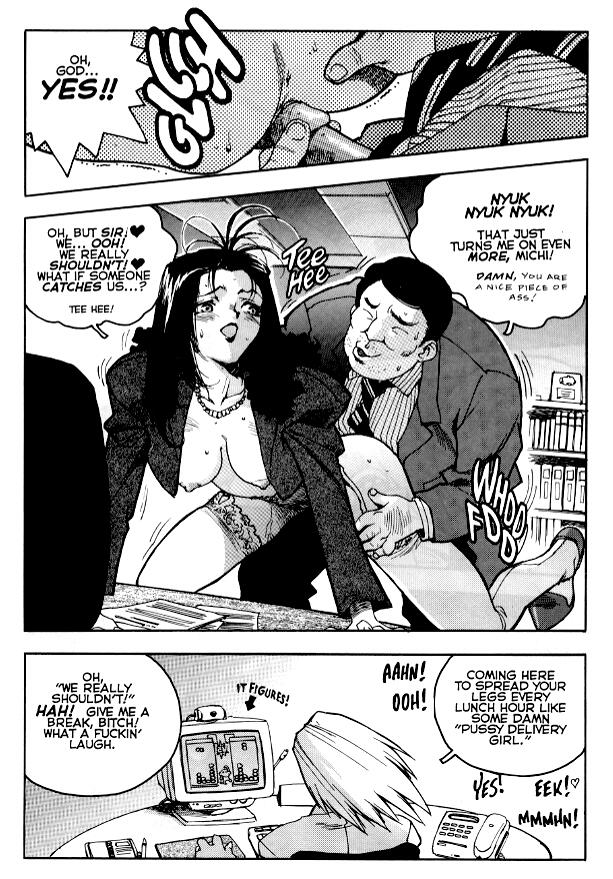 Slut Girl 1 page 5 full