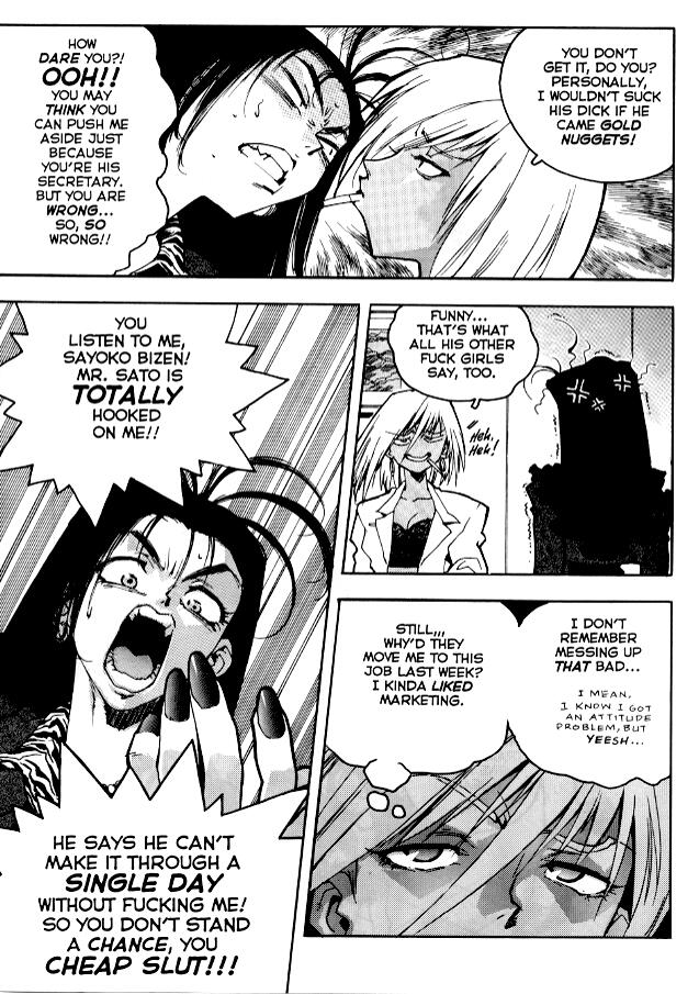 Slut Girl 1 page 8 full