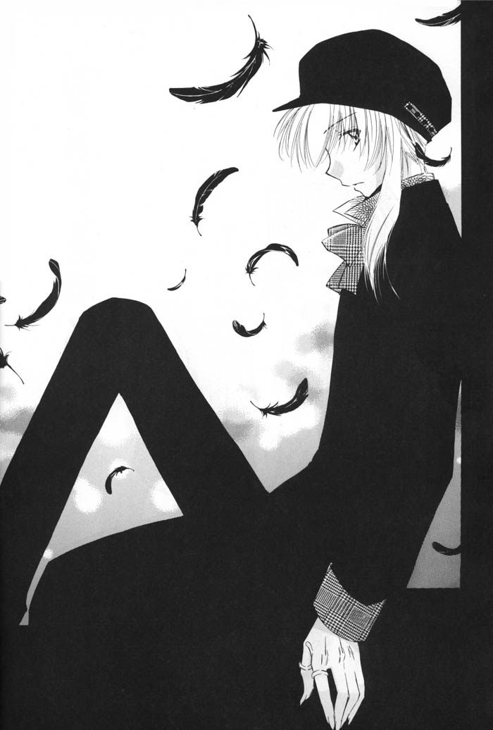 Oinu-sama to Atashi. page 3 full