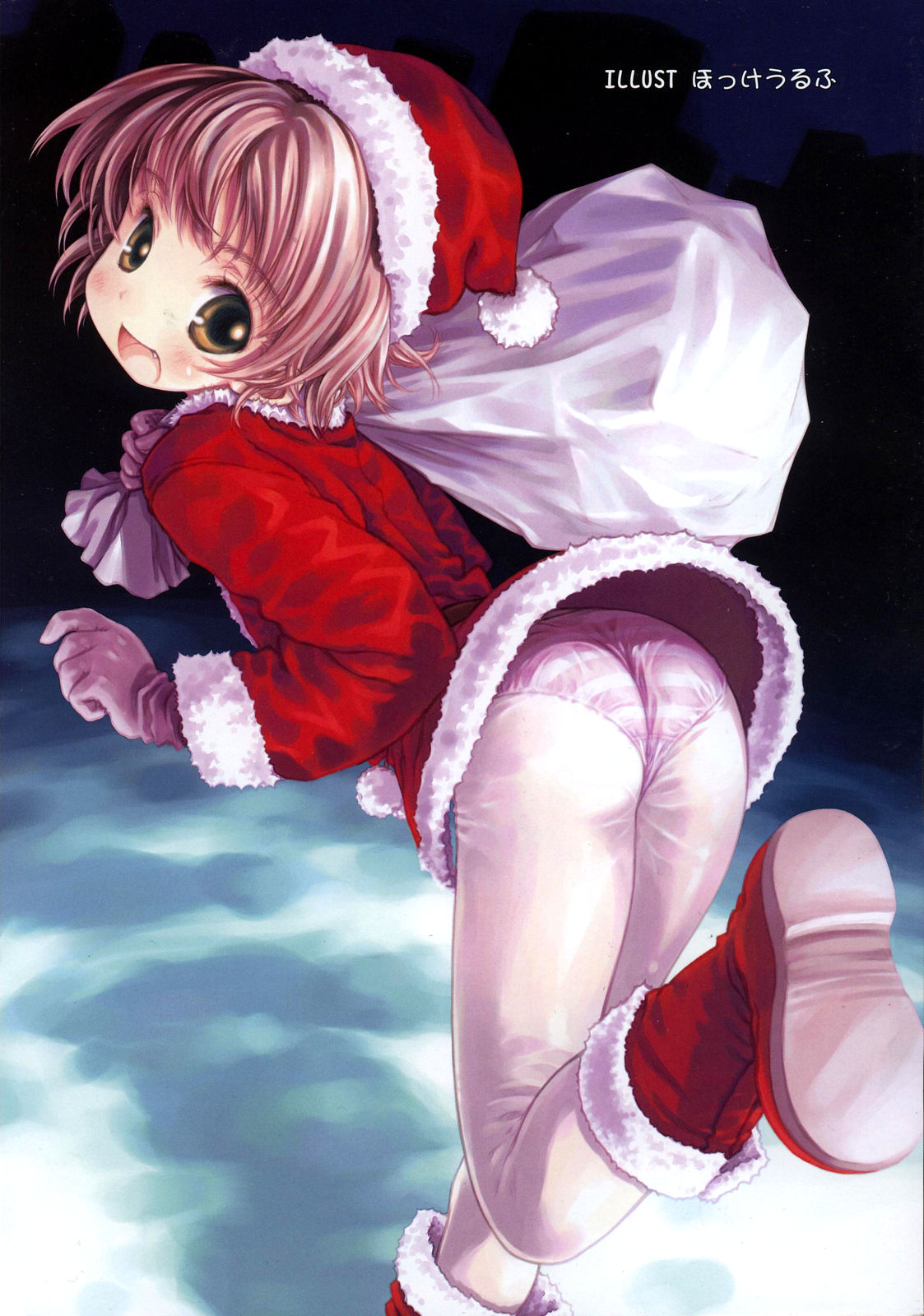 COMIC RiN 2007-01 page 9 full