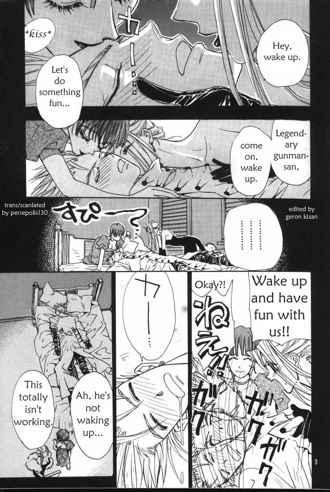Peeping Room page 4 full