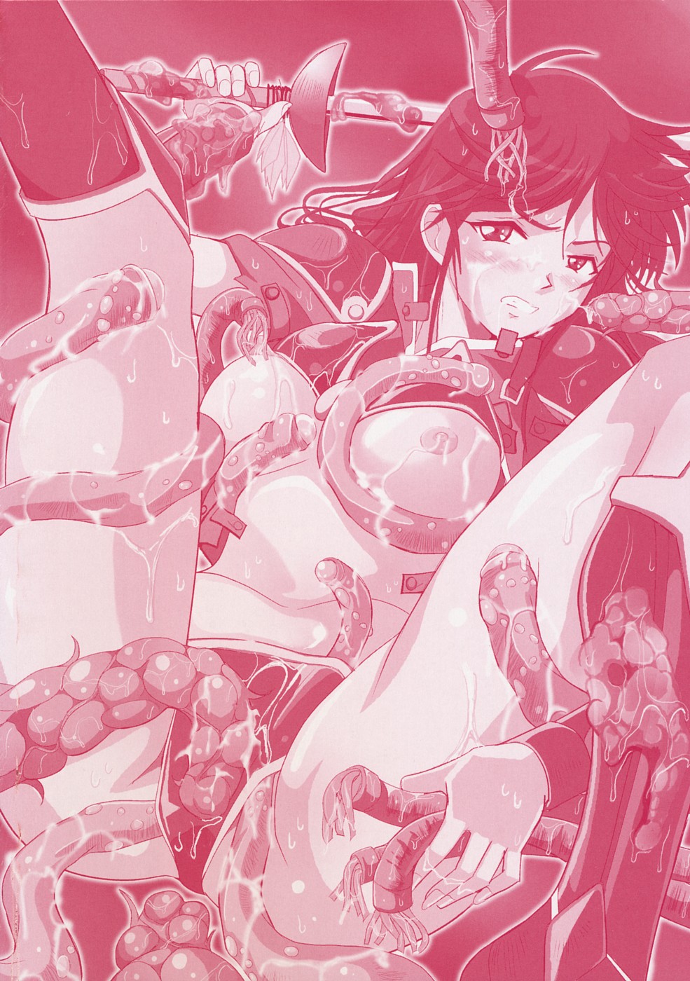 Shokushuu Injoku Vol.1 page 3 full