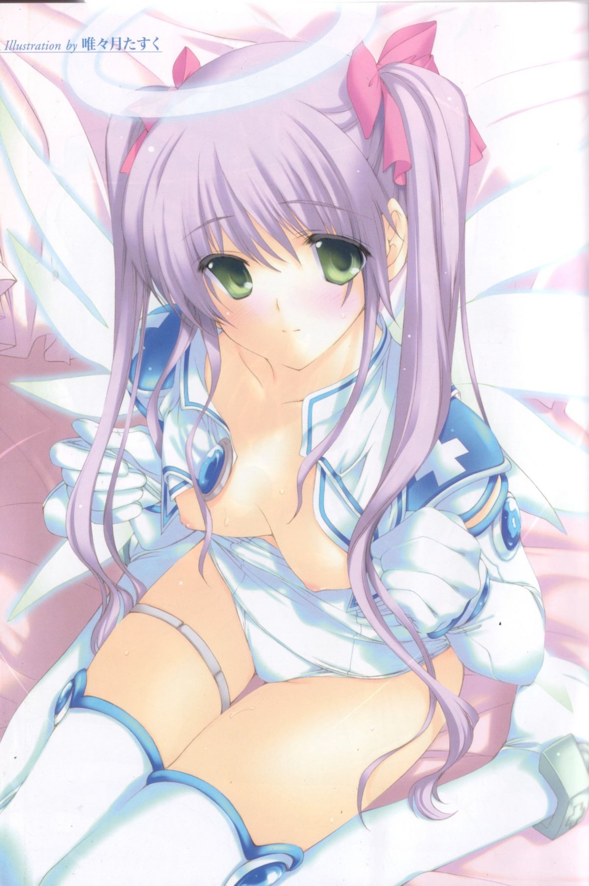 Makai Tenshi Djibril + EPISODE 2 page 4 full