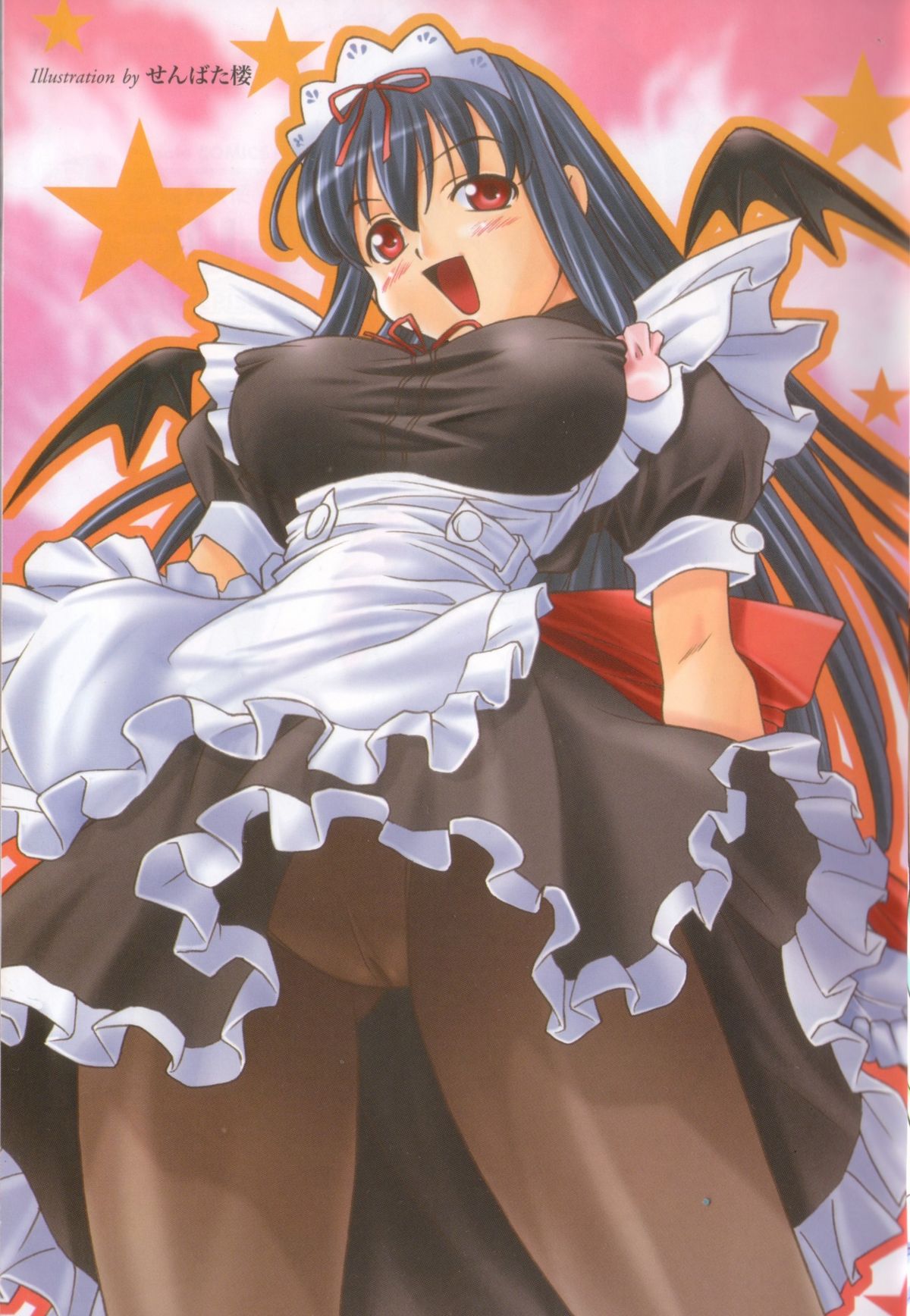 Makai Tenshi Djibril + EPISODE 2 page 6 full