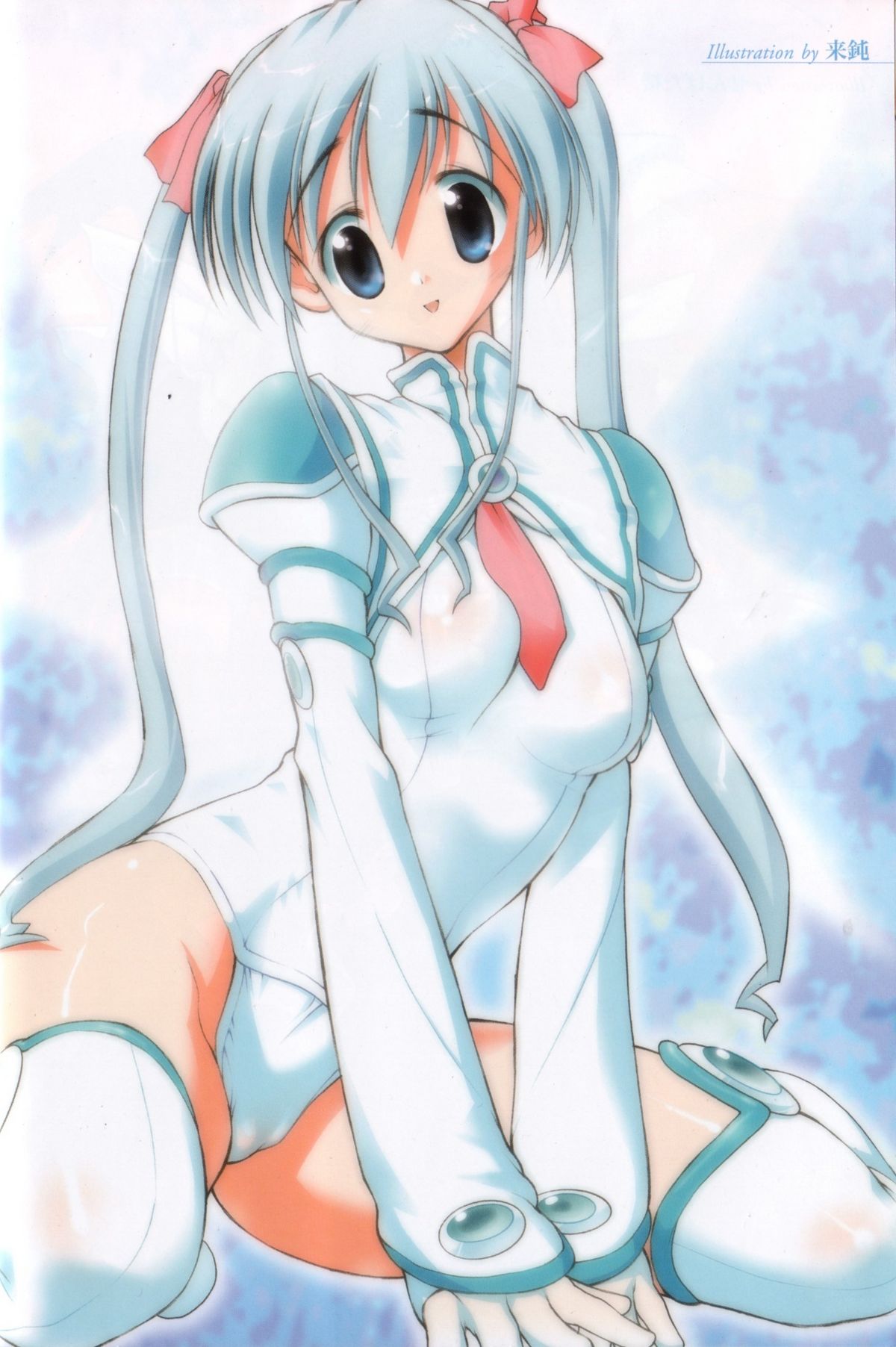 Makai Tenshi Djibril + EPISODE 2 page 7 full