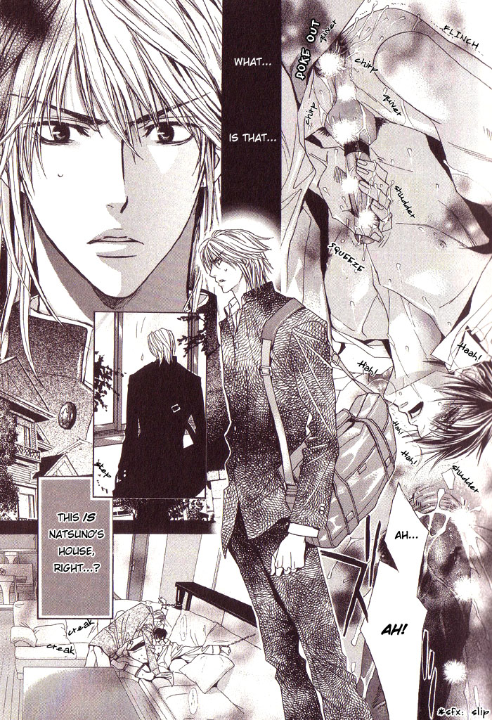 Love Prism page 6 full