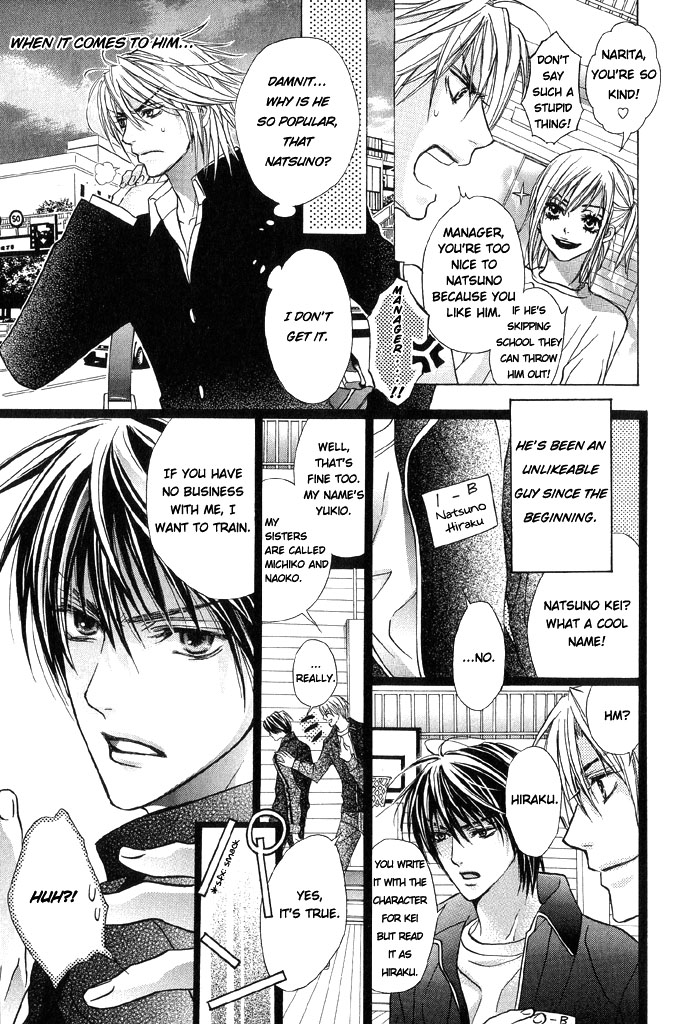 Love Prism page 8 full