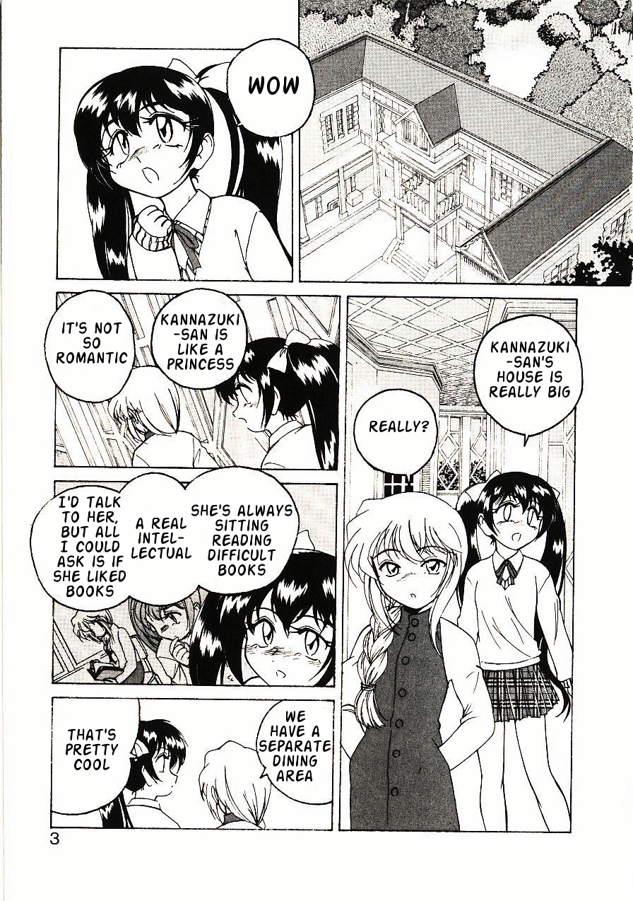 Kannaduki no Shimai - Mad Yakuzaishi Sae page 5 full
