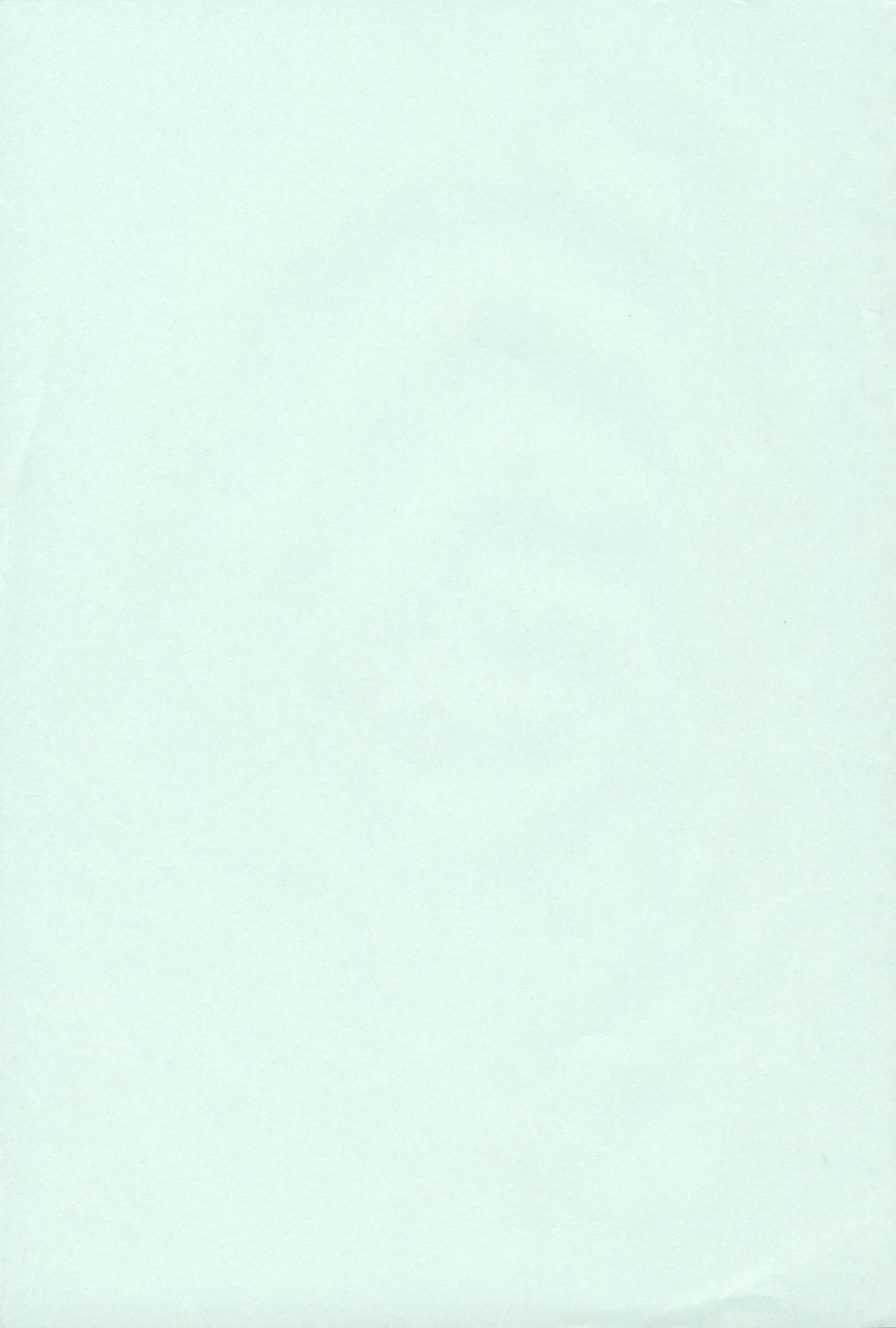 Injo Densetsu page 4 full