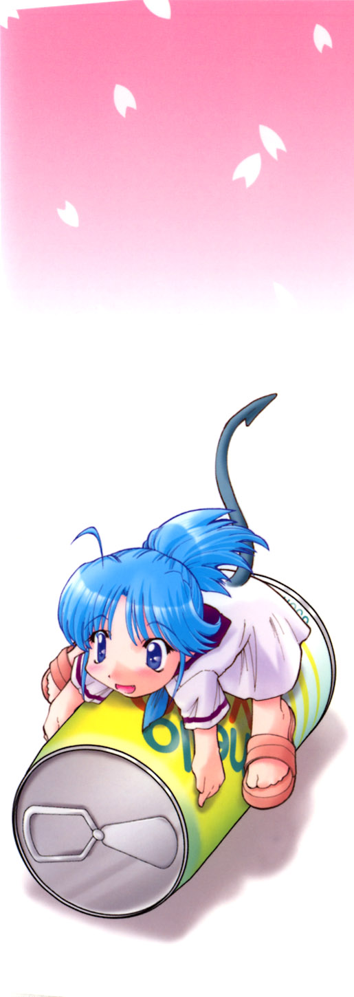 Koi no M&ouml;bius page 4 full