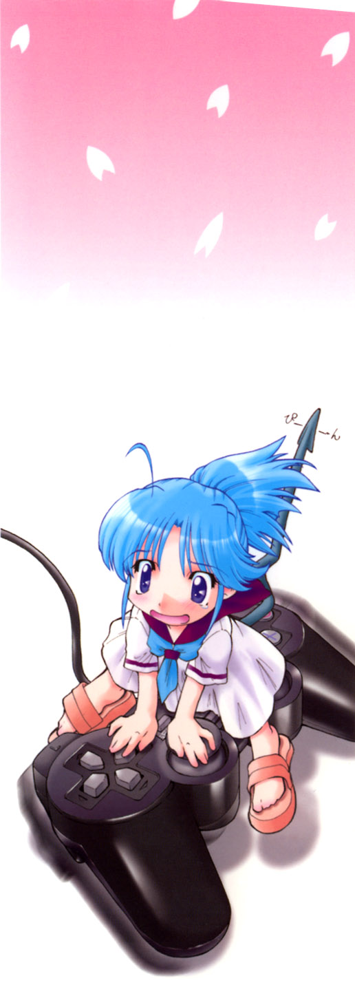 Koi no M&ouml;bius page 5 full