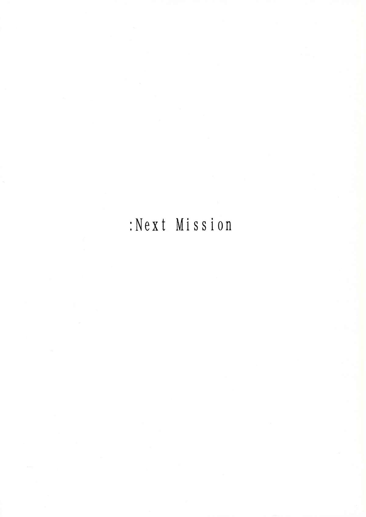 Next Mission page 2 full