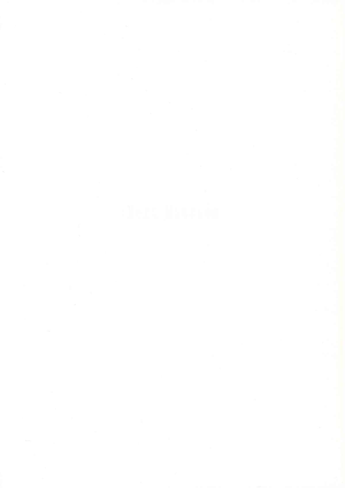 Next Mission page 3 full