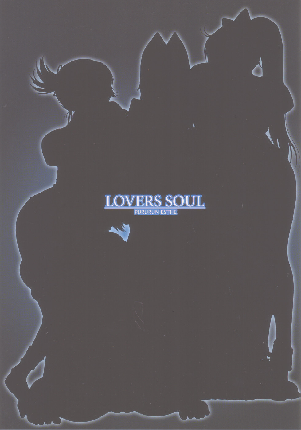 Lovers Soul page 2 full