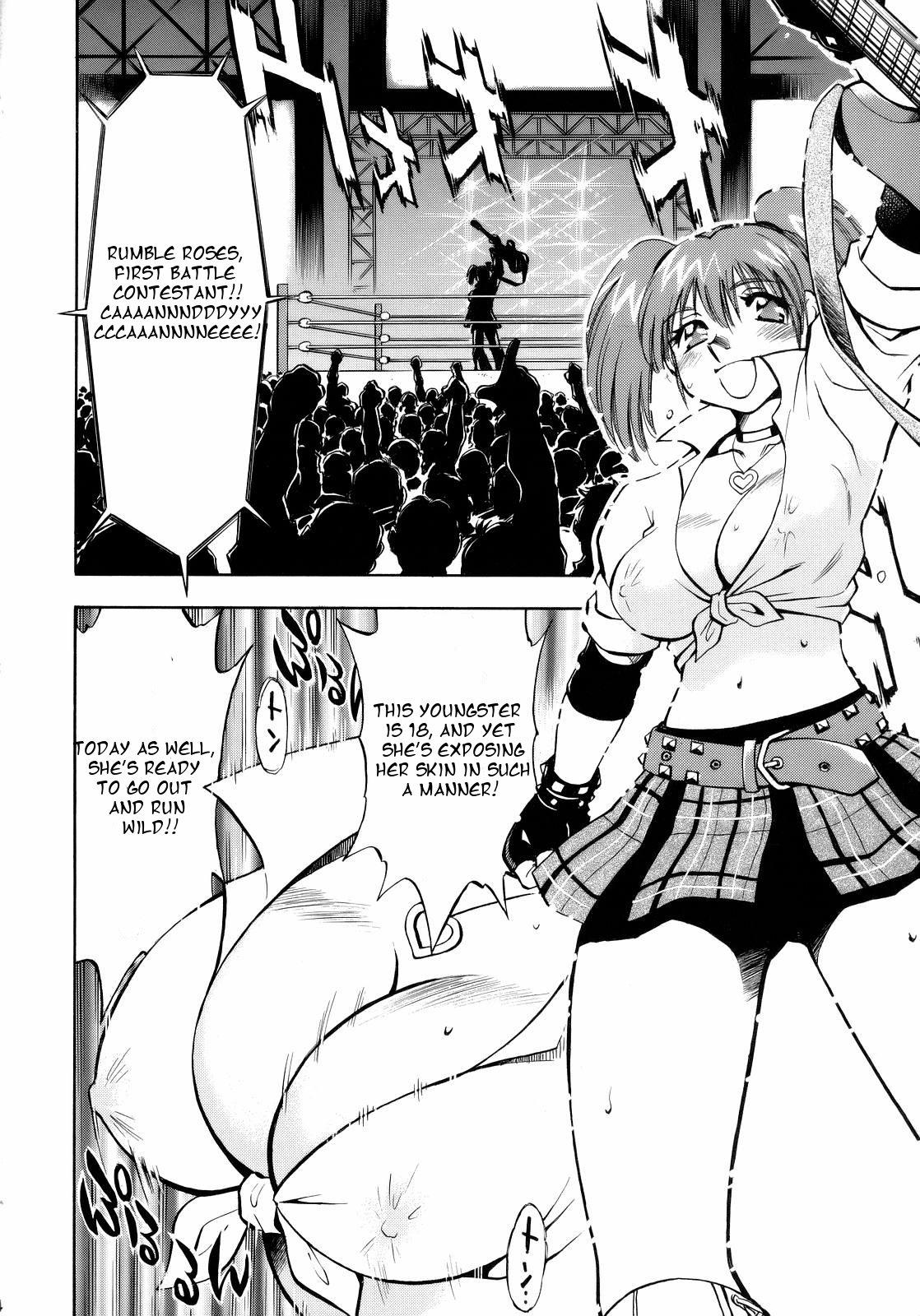 Spencer & Candy no Hatsutaiken page 3 full