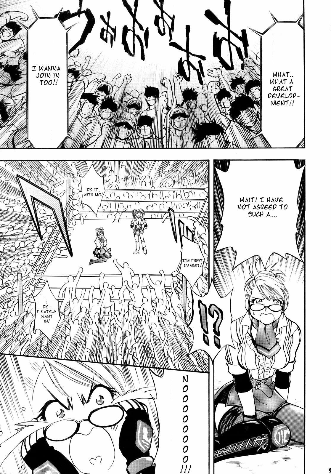 Spencer & Candy no Hatsutaiken page 8 full