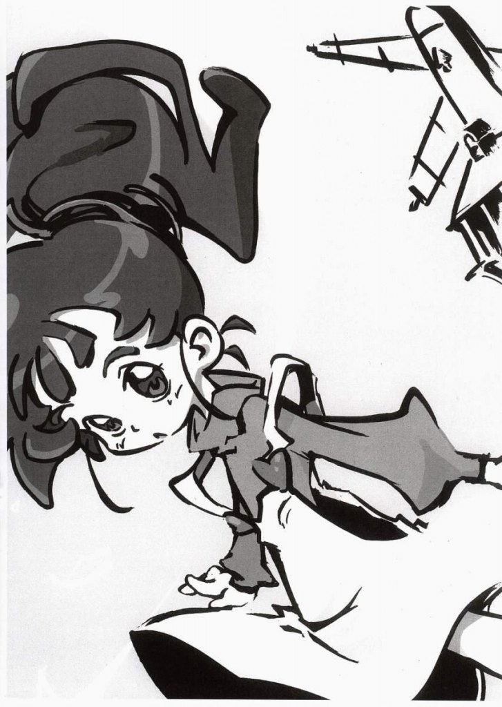 Suiyoubi ga Suki na Wake. page 10 full