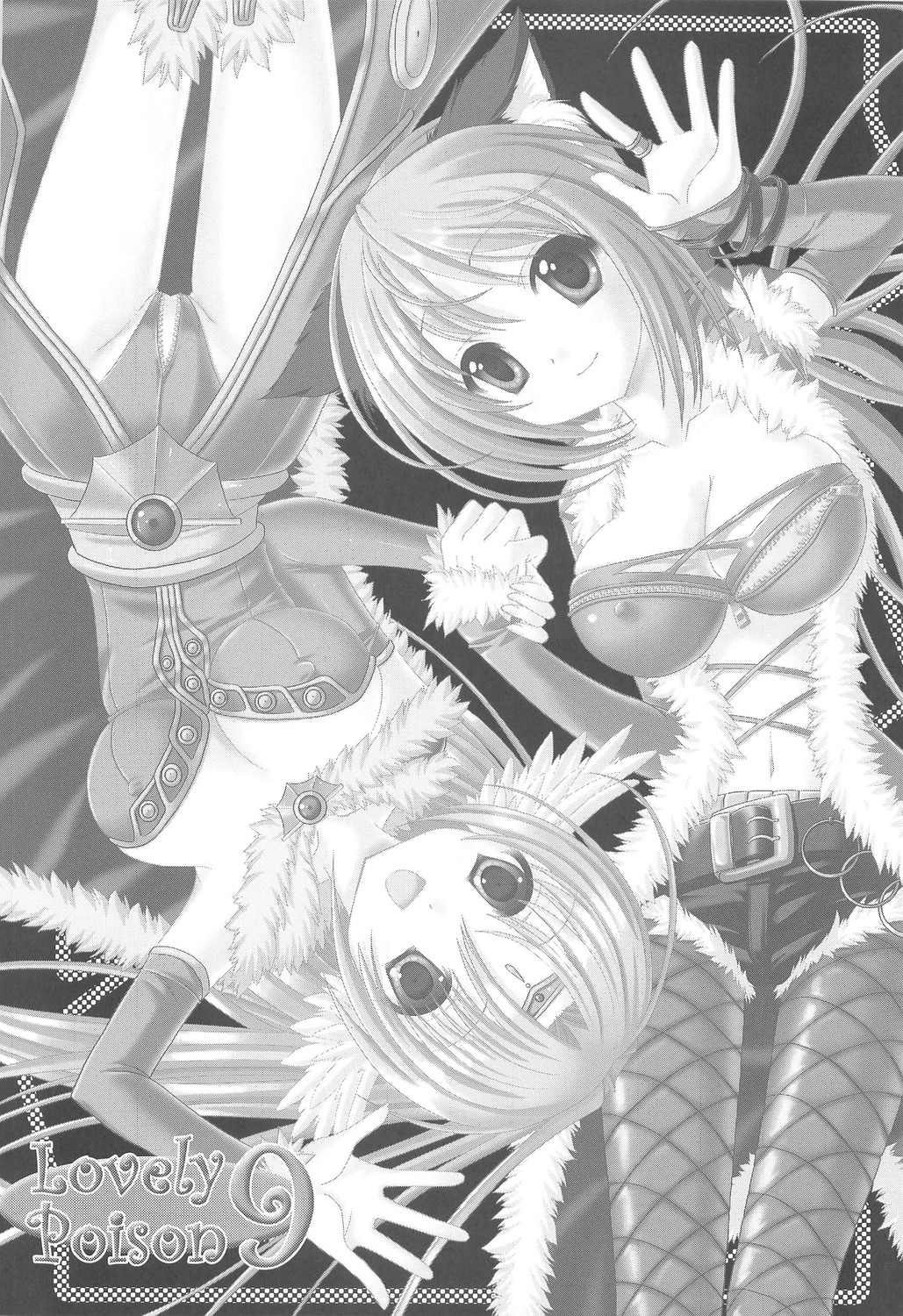 Lovely Poison 9 page 2 full