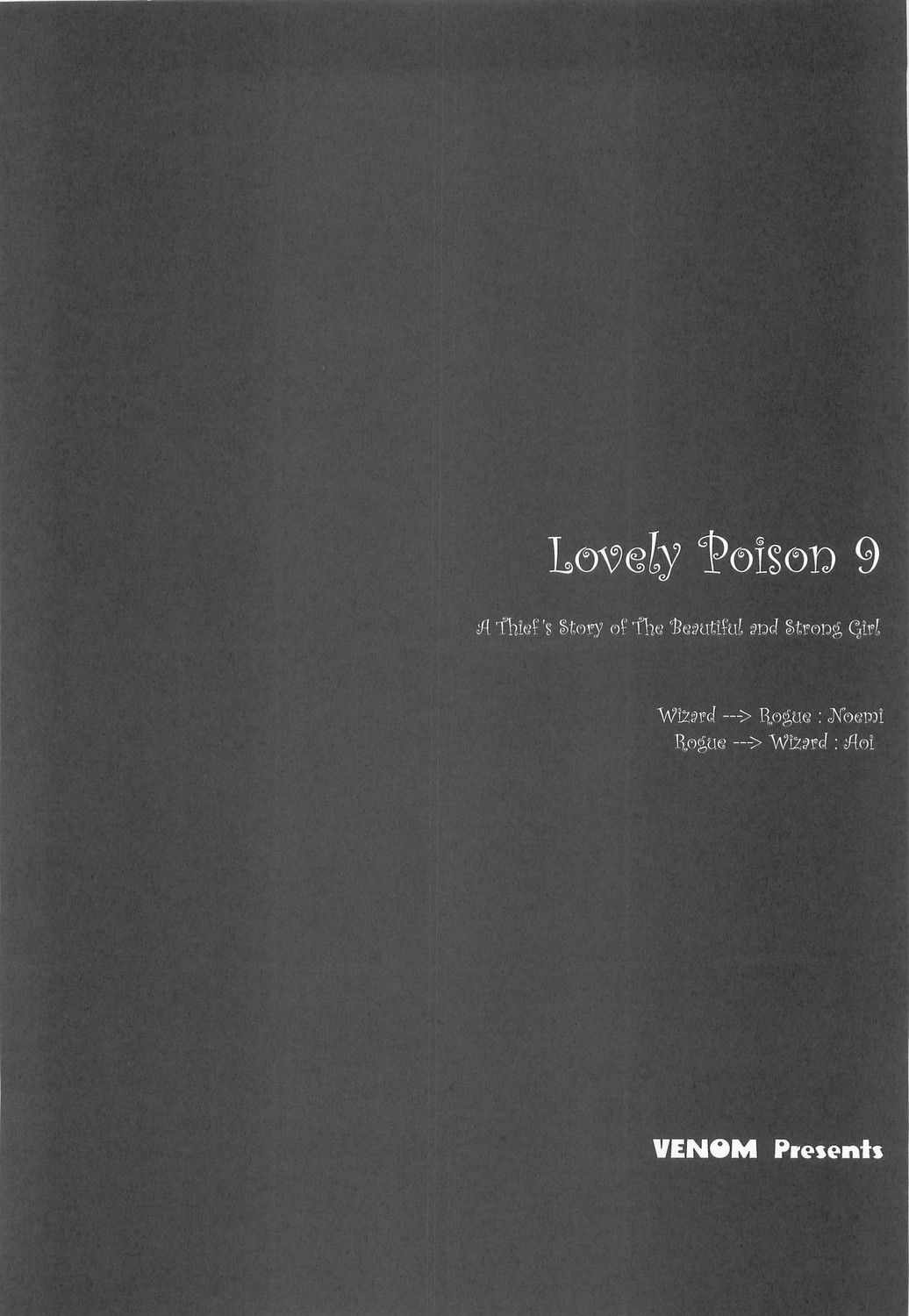 Lovely Poison 9 page 3 full