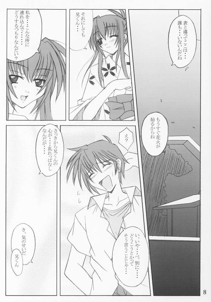 Natsumatsuri page 6 full
