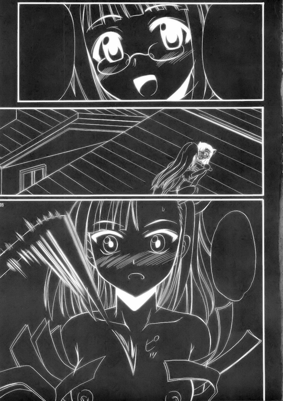 Futanari Kaminari-ryuu page 3 full