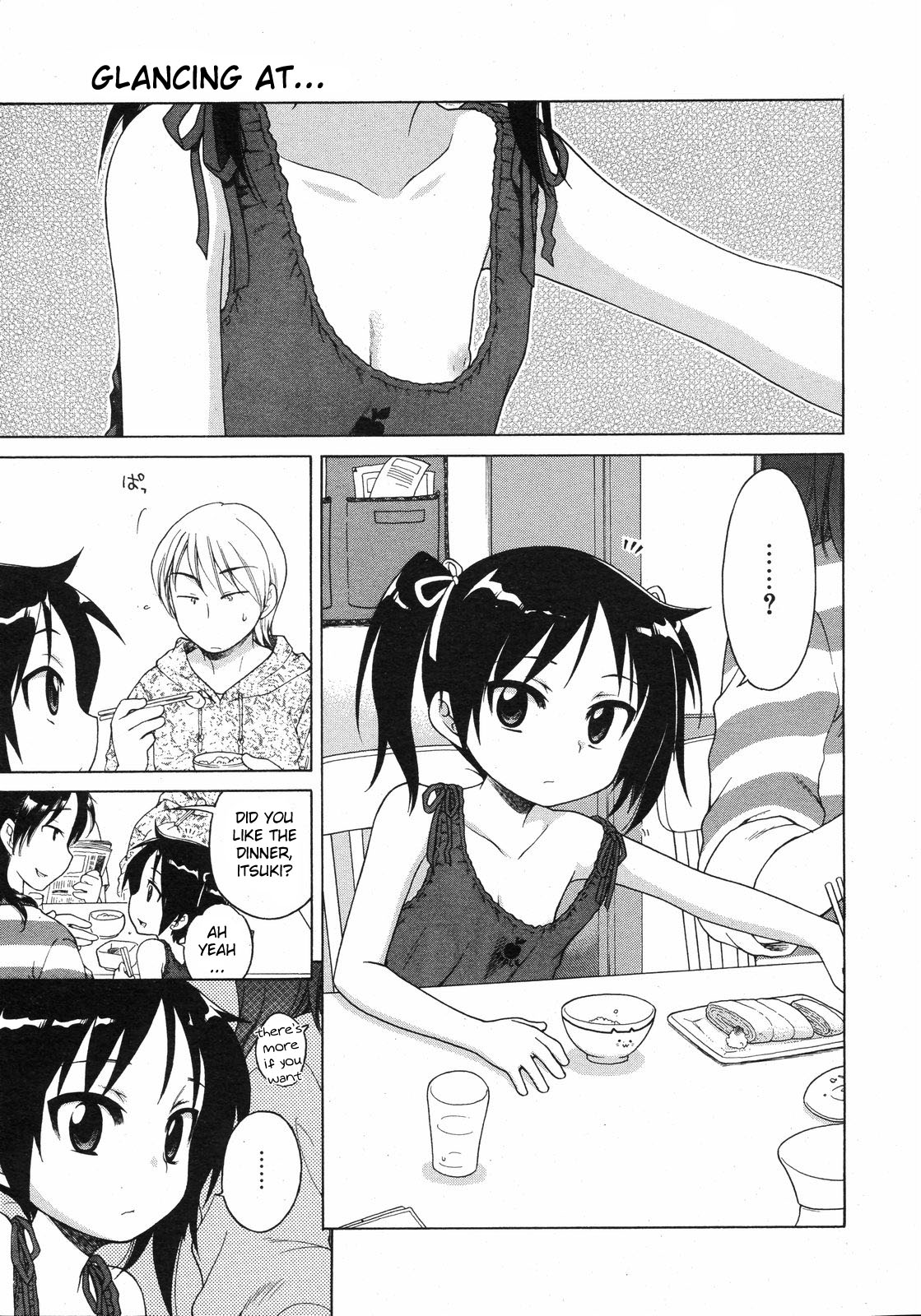 Itsumo, Miteita. | Always Looking page 1 full