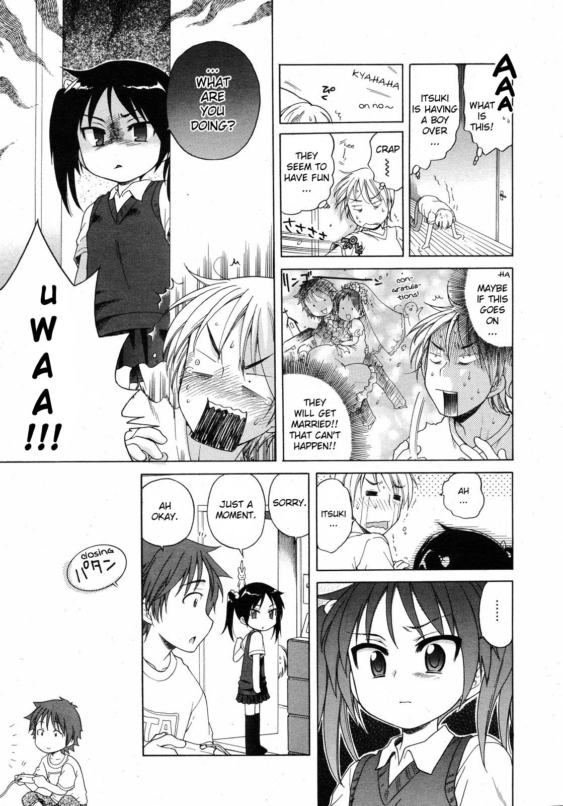 Itsumo, Miteita. | Always Looking page 7 full