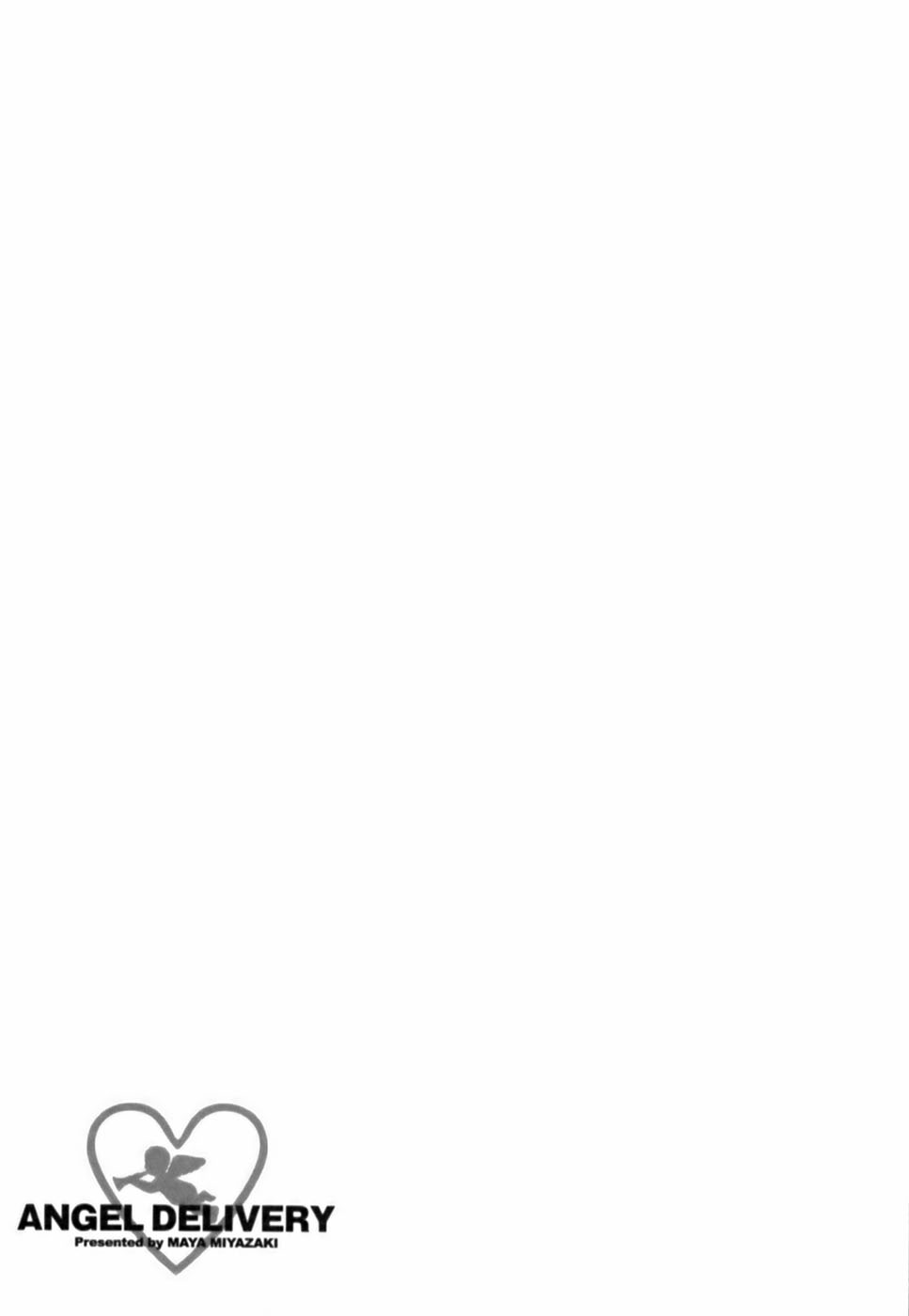 Tenshi o Otodoke page 6 full