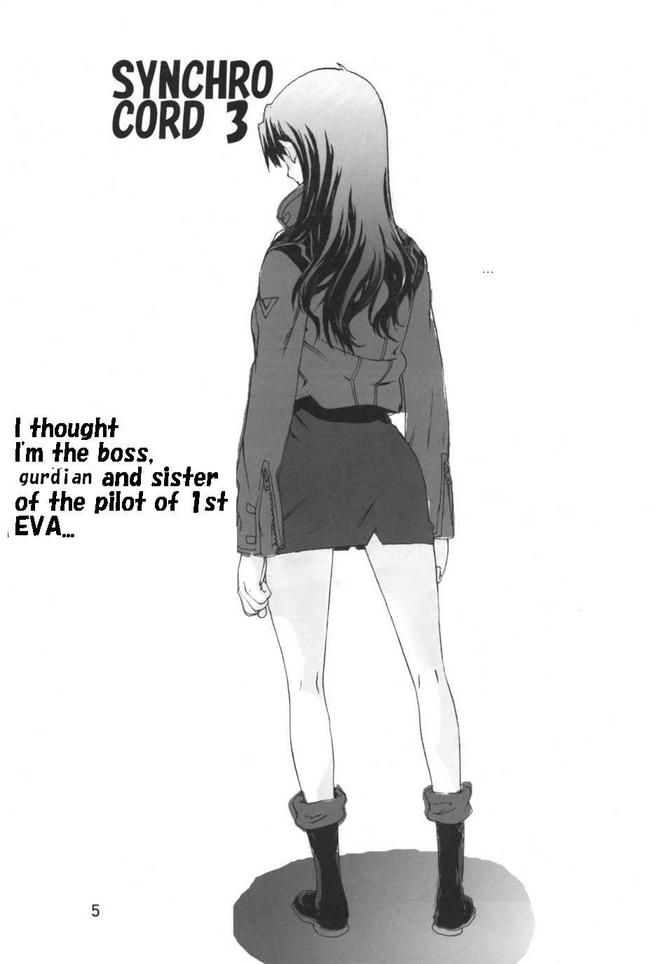 SYNCHROCORD 3 page 4 full