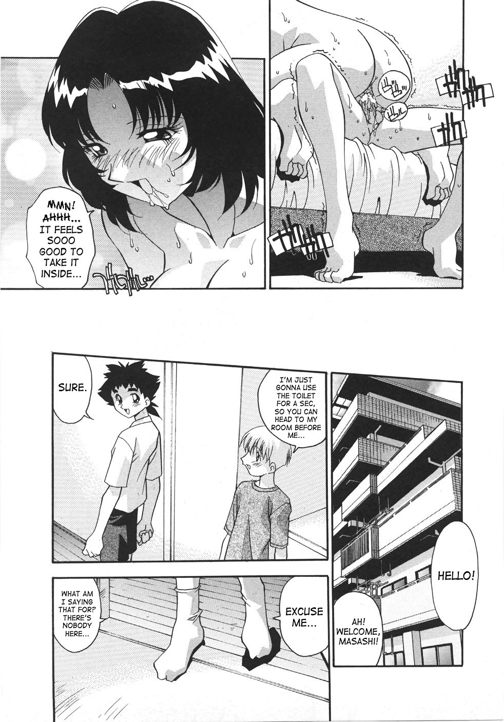 Do You Love Your Big Sister page 5 full