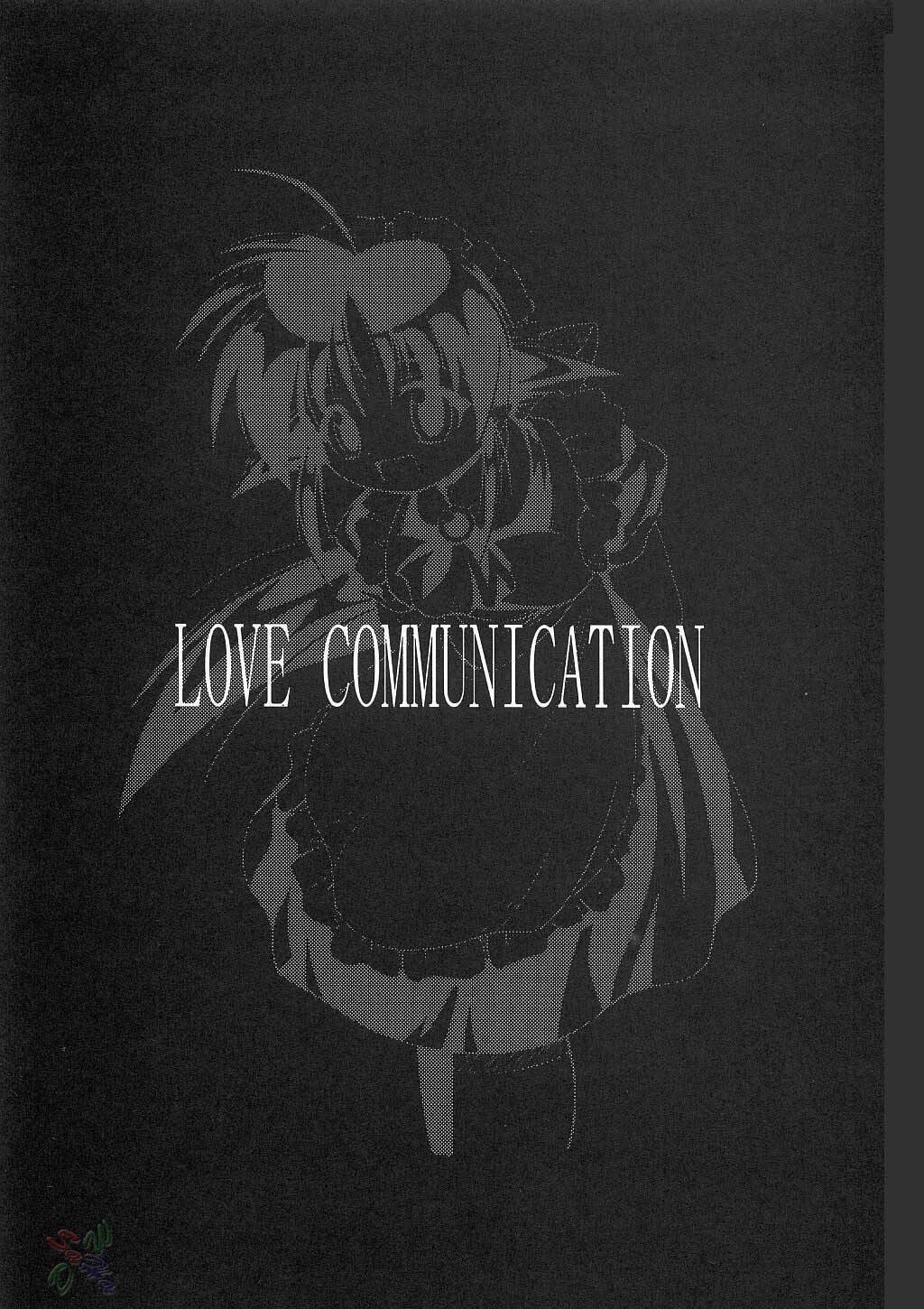 Love Communication page 3 full