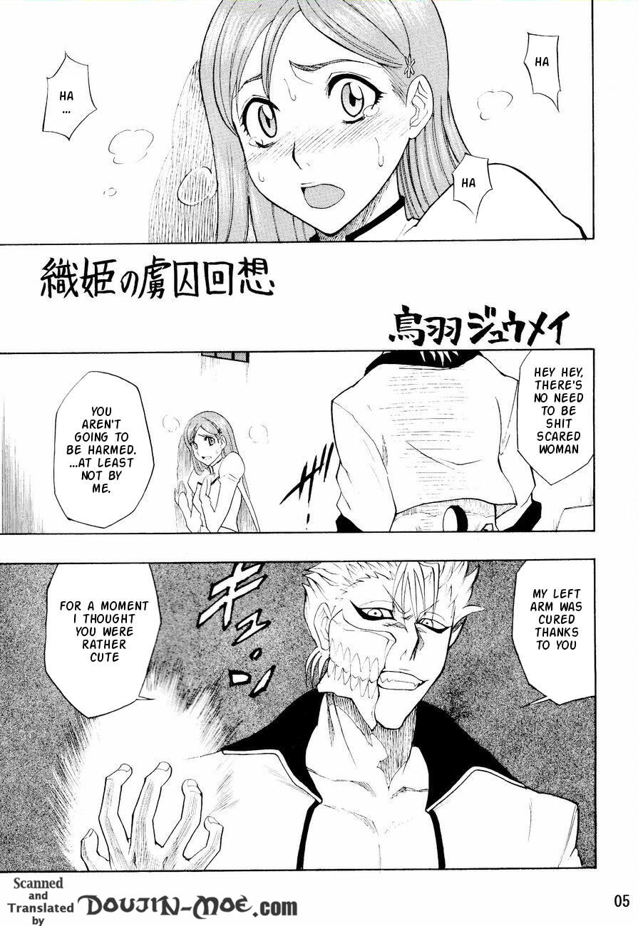Kidou Ni page 4 full