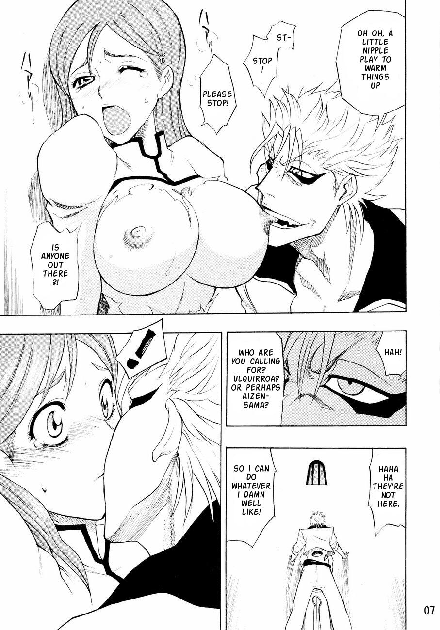 Kidou Ni page 6 full