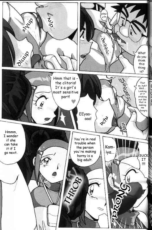 Hikari Zettai no Kiki | Kari's Big Crisis page 7 full