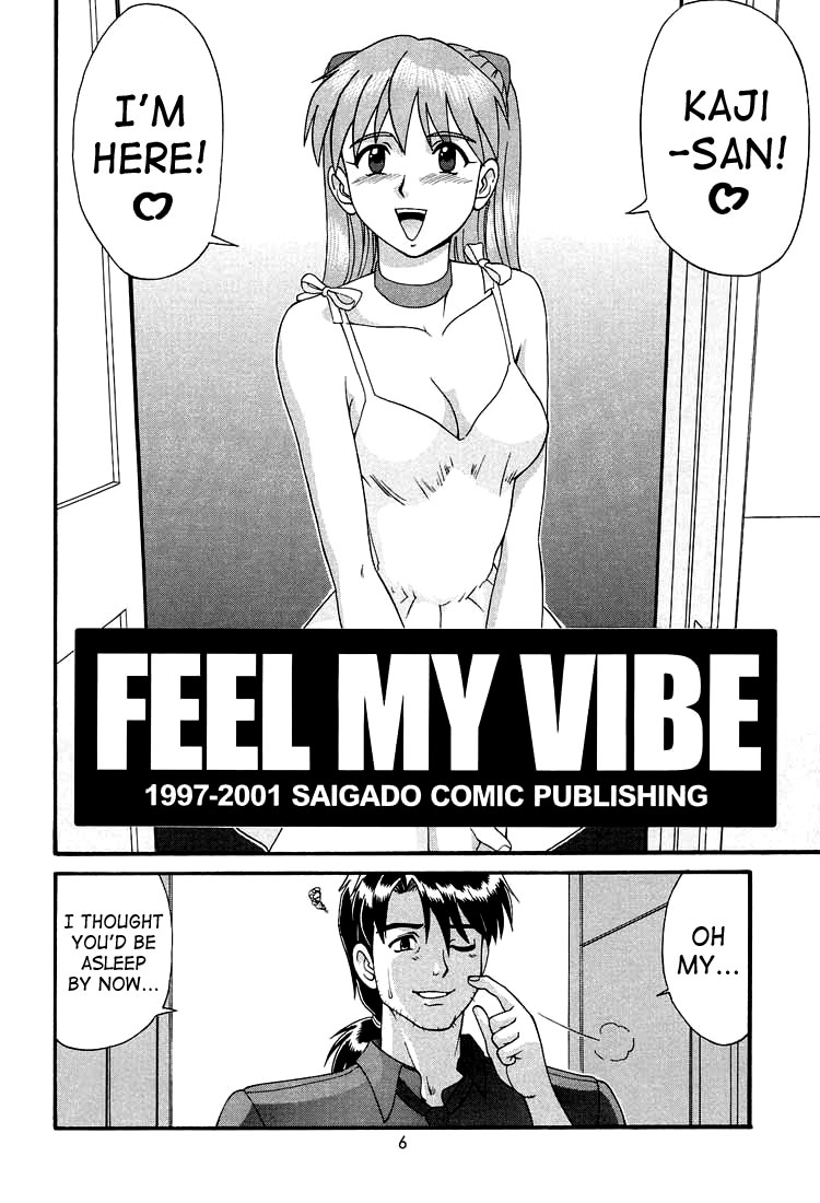 Feel my Vibe Shinteiban page 5 full