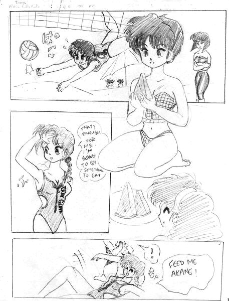 Ranma 1/2 Ranma M "Sex-ED from Nabiki" page 1 full