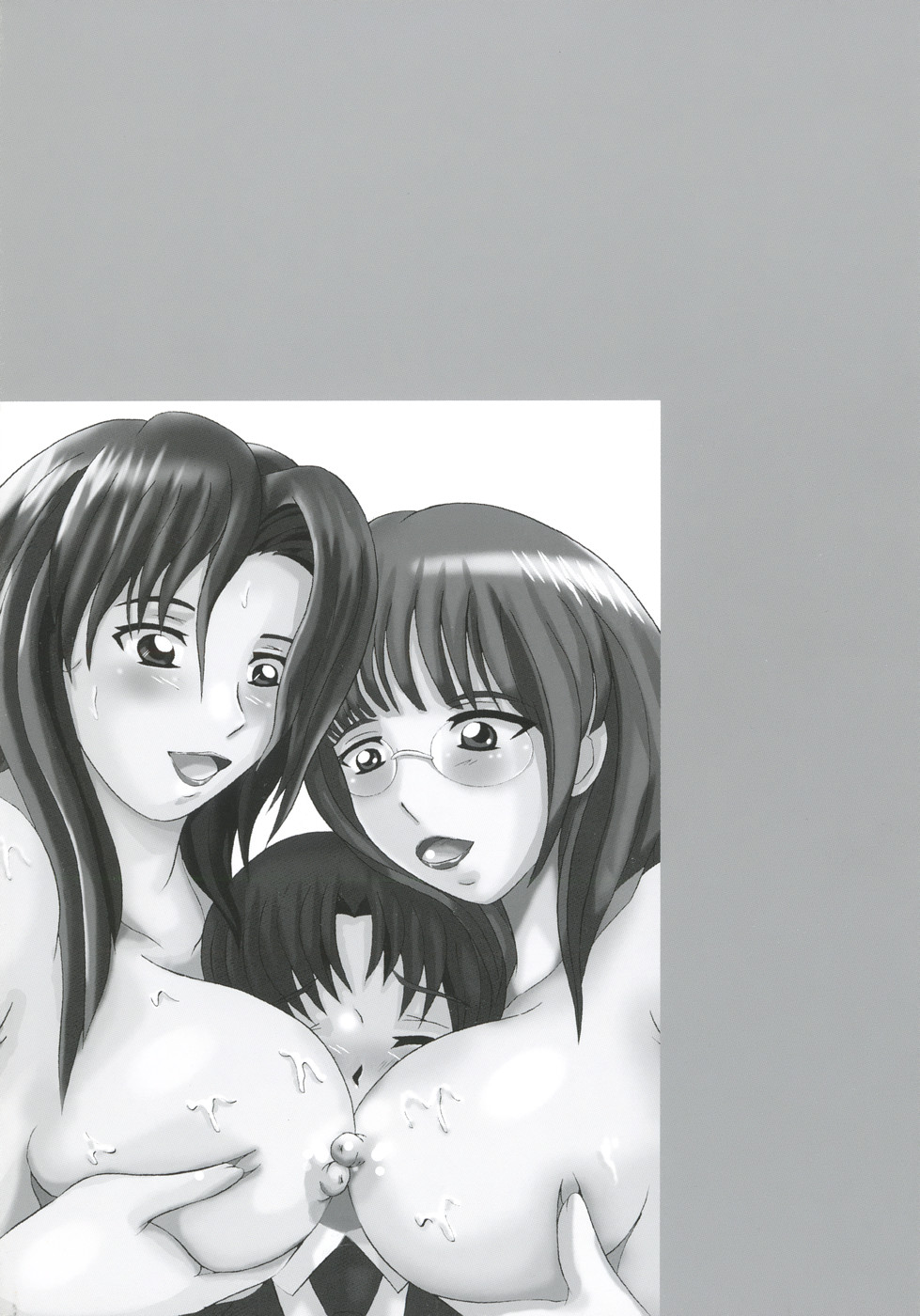 Himitsu No Mamagoto | Mom-Son Game Ch. 1-4 page 4 full